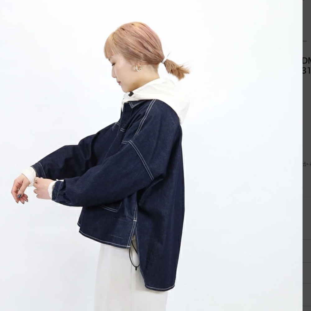 Dark Blue Denim Jacket